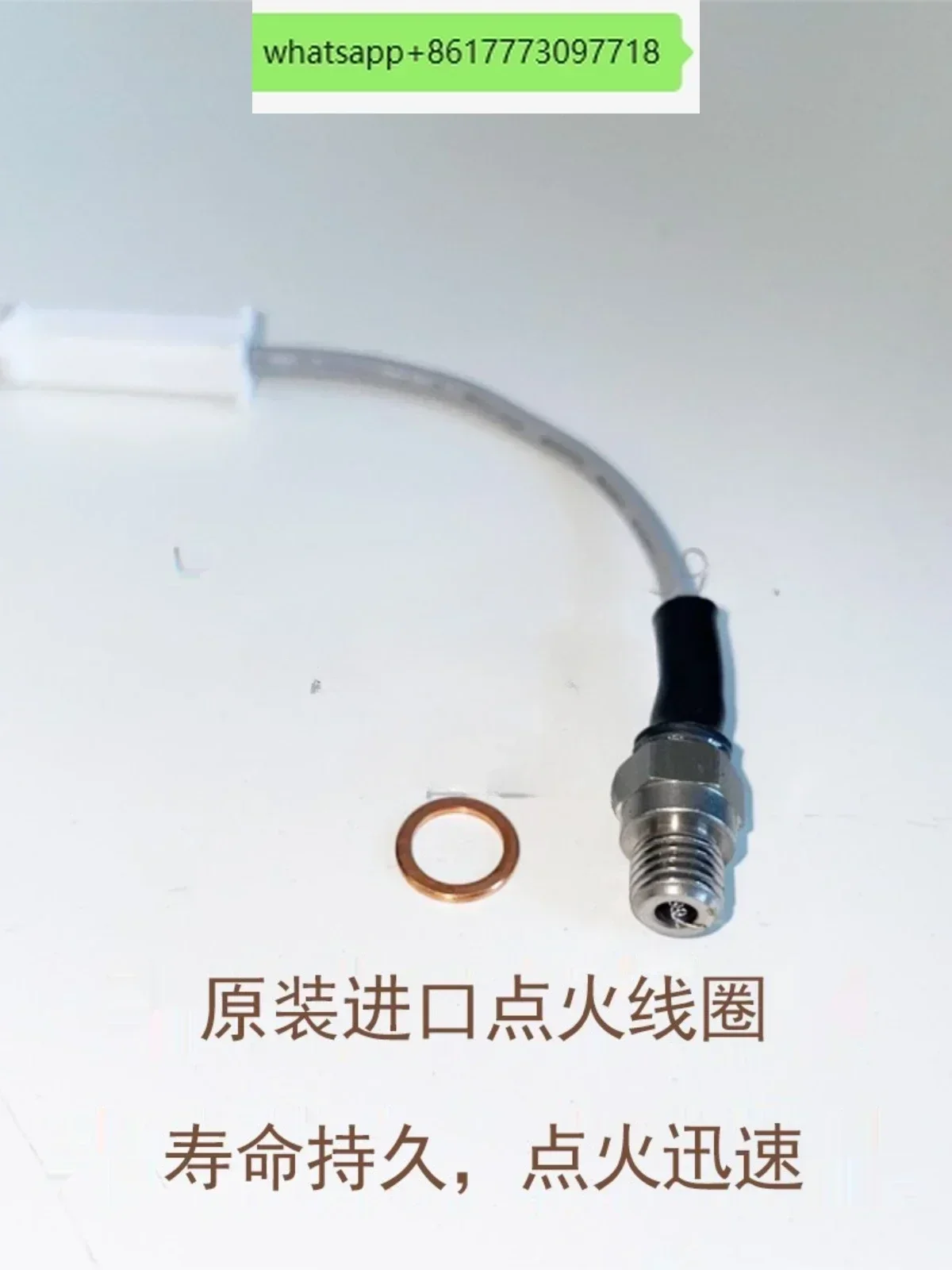 

Originalignition coil FID detector 19231-60680 channel imported parts have long life