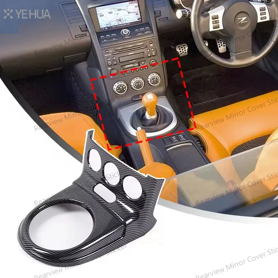 

Наклейка на крышку зеркала заднего вида для Nissan 350Z Z33 2003-2006, панель управления, центральная крышка воздуховыпускного отверстия из углеродного волокна