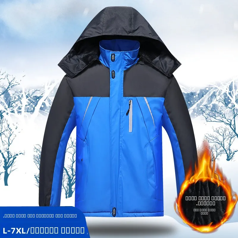 

Мужская куртка Thiened Fce для активного отдыха, ветрозащитная, весенне-осенняя, тонкая модель, зимняя, утепленная, повседневная, свободного кроя, эксклюзивно онлайн