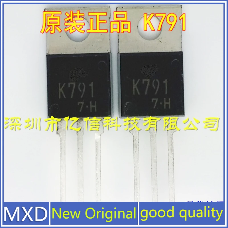 5Pcs/Lot New Original K791 Field Effect Transistor 2SK791 TO-220 Good Quality In Stock