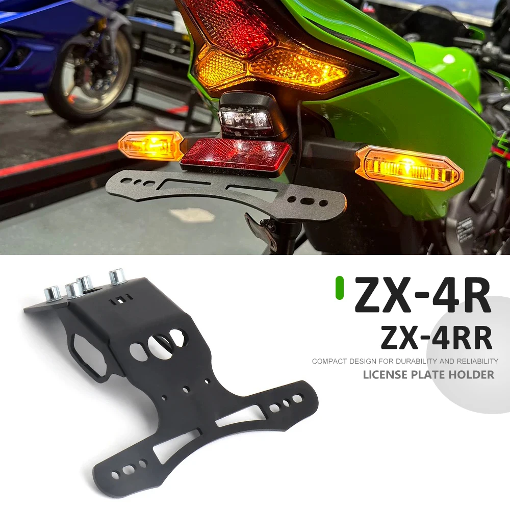 

New License Plate Holder Motorcycle Tail Frame Bracket Rear Fender For Kawasaki ZX4R ZX 4R ZX-4R ZX4RR ZX 4RR ZX-4RR 2023 2024