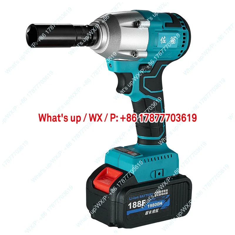 Brushless wrench, rechargeable impact wrench, car scaffolding, carpentry carpenter, electric wrench