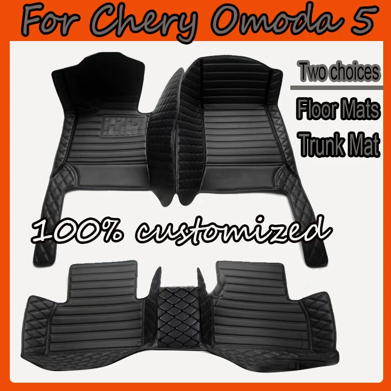 Tikar lantai mobil untuk Chery Omoda 5 2022 kustom alas kaki otomatis Aksesori Interior penutup karpet mobil