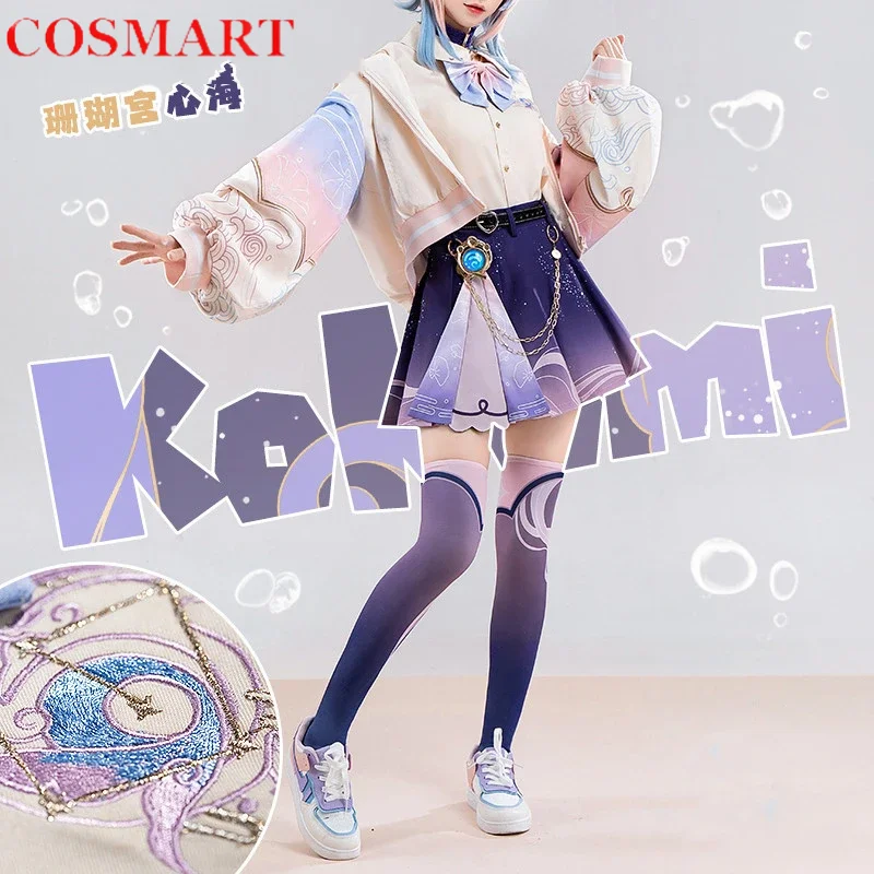 COSMART Sangonomiya Kokomi Cosplay Costume Game Genshin Impact Fashion Derivative Daily Wear Uniform Party Role Play Clothing