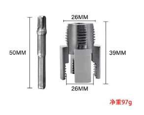 

Встроенный инструмент для нарезания резьбы в трубах, электрическая дрель, совместимый комплект резьбы из ПВХ, инструмент для резки внутренней внешней резьбы