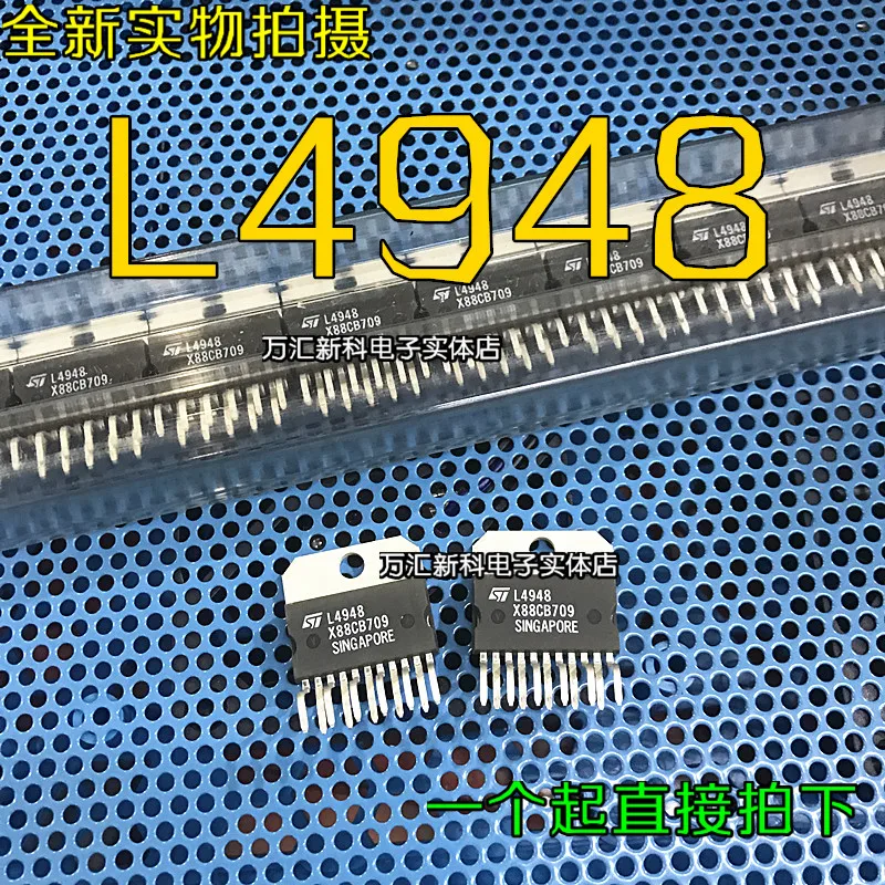 10pcs orginal new L4948 4948 ZIP-11