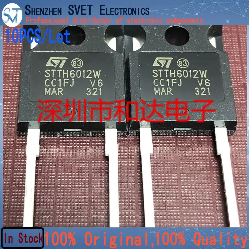 10PCS/Lot STTH6012W  MOS TO-247 1200V 60A   Imported Original New And In Stock 100%Test