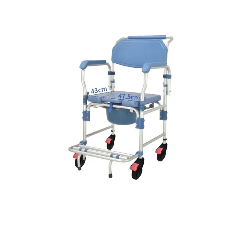 Multifunctional Shower Chair for Elderly and Pregnant Women Non Slip Bath Seat with Wheels Safety Bathroom Equipment