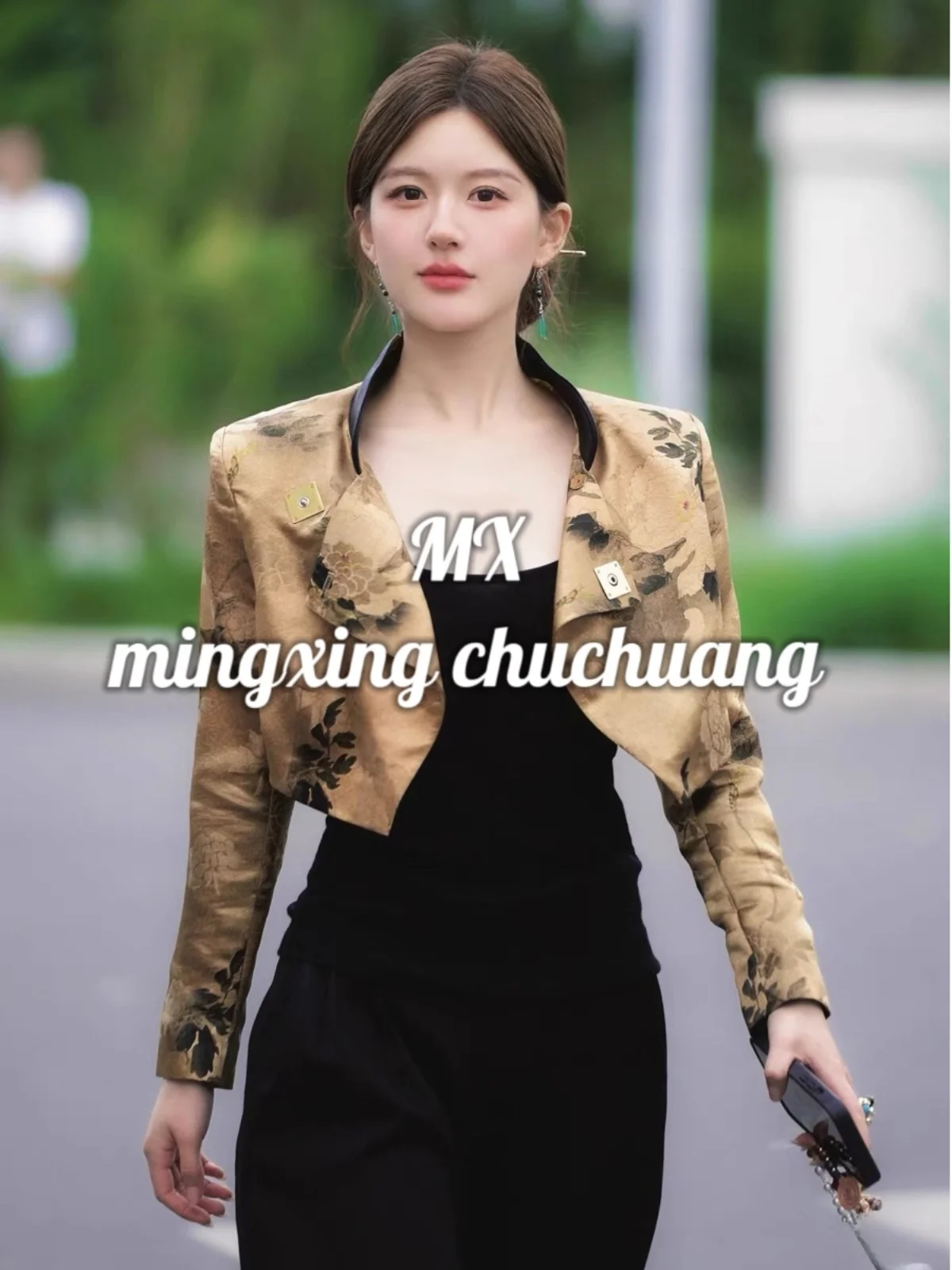 New Chinese Style National Trend Print Jacket Top Short Suit Outerwear Elegant Autumn Season Floral Patterned Button up