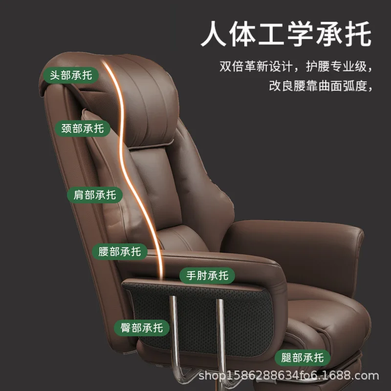 Office Chairs Gaming Chairs Office Chair Boss Chair, Home Office Computer Comfortable Sofa, Study Room Can Lie Down and Rotate
