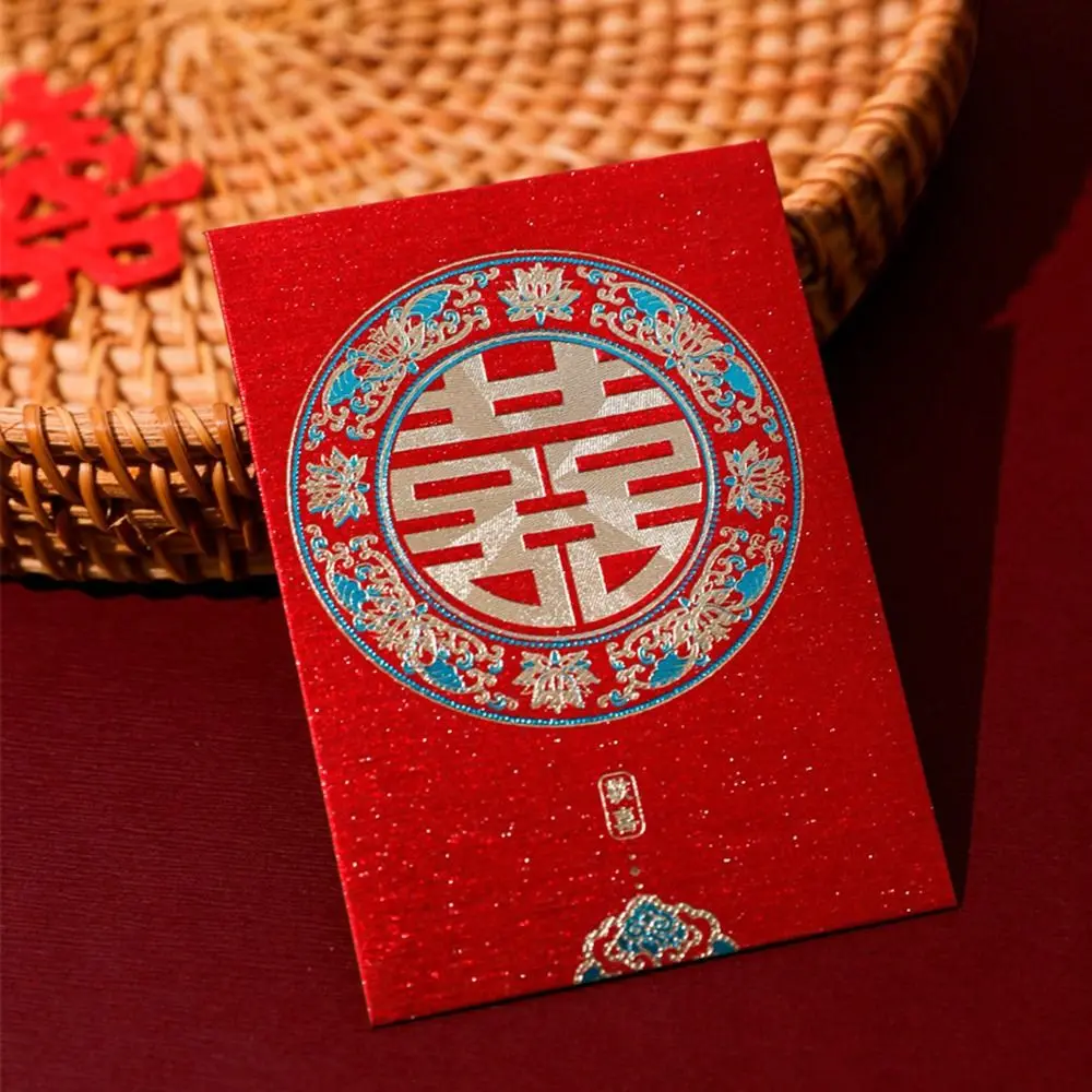 20PCS Chinese Red Envelopes Red Pockets Hong Bao Gift Money Envelopes