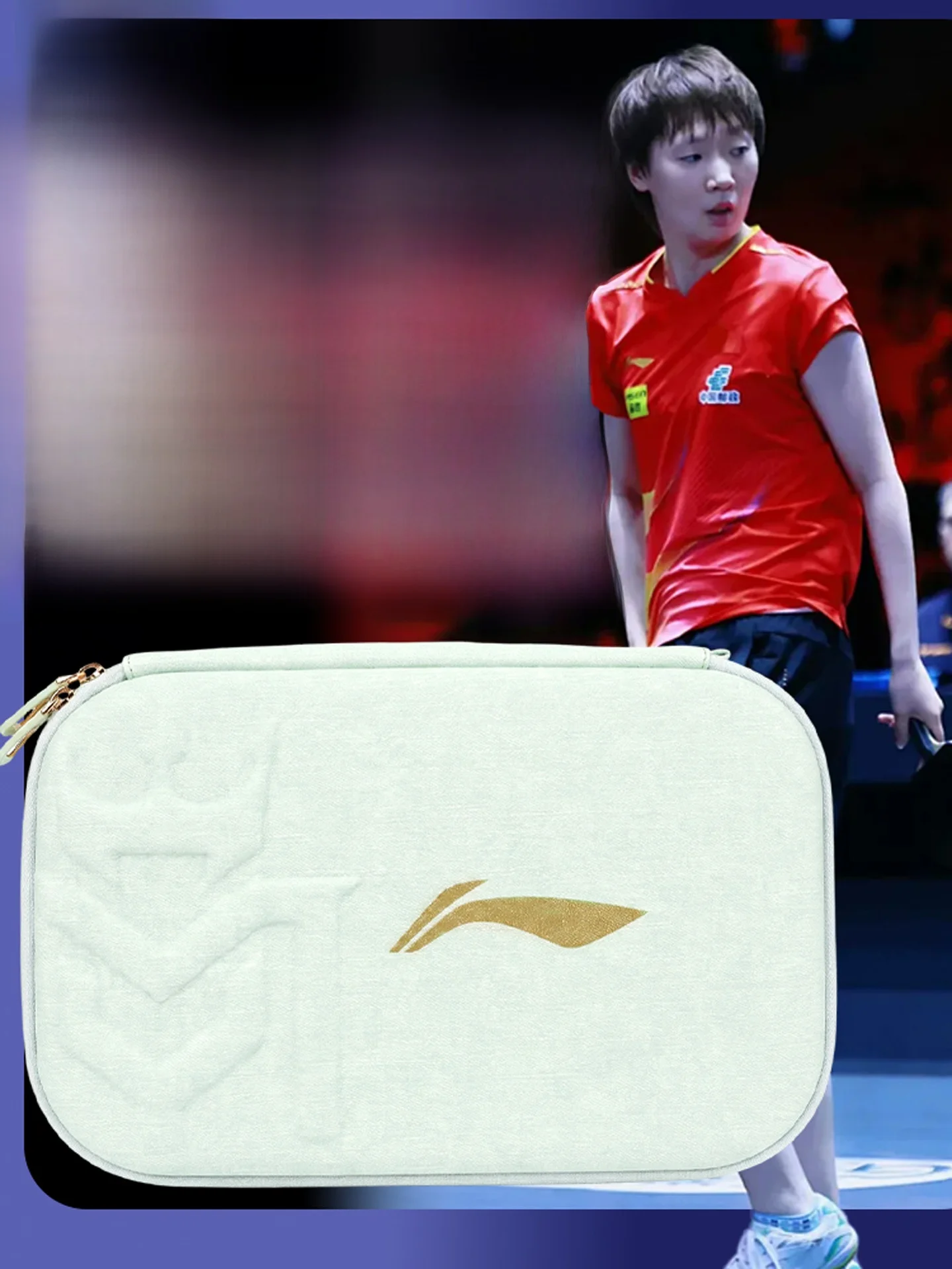 table-tennis-racket-cover-hard-sport-training-special-storage-bag-for-men-and-women-professional-grade-double-layer