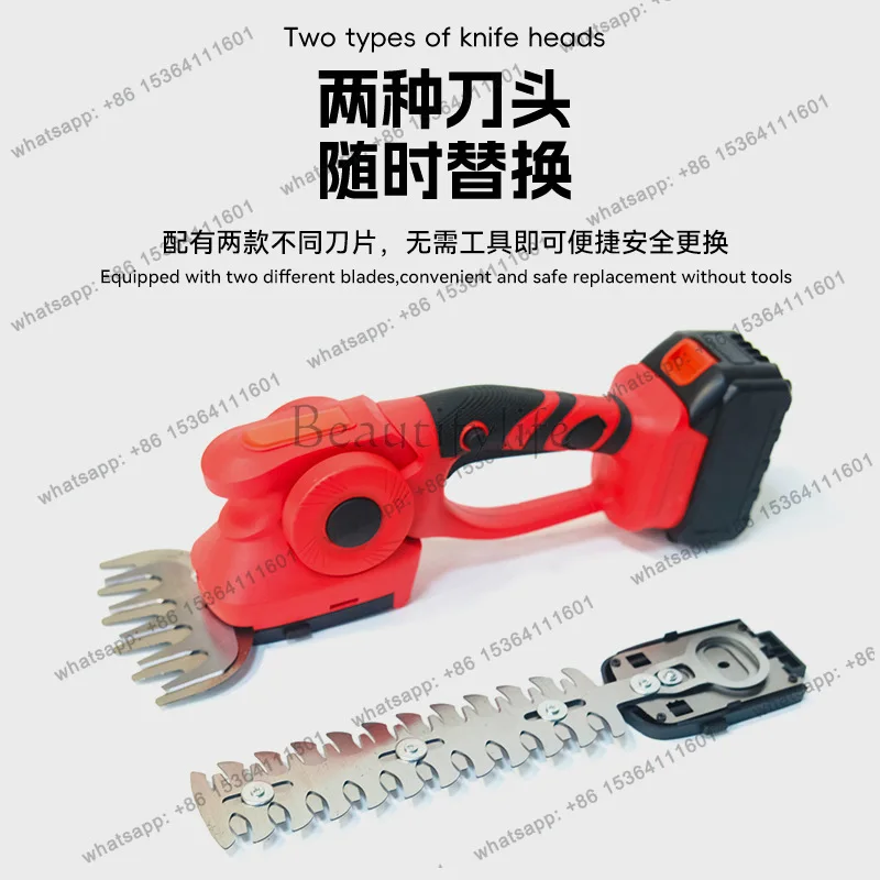 Electric hedge trimmer lithium battery dual-purpose fence scissors custom