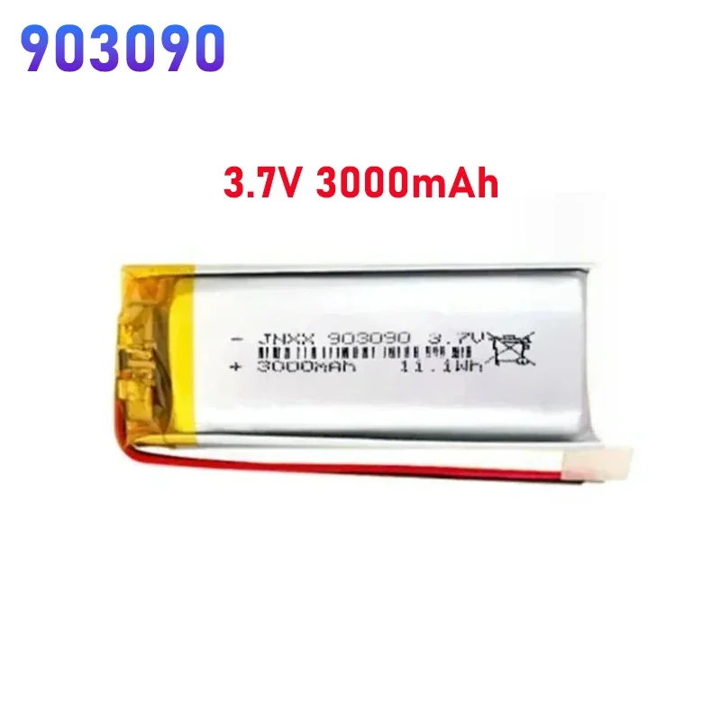 903090 3.7V Polymer Lithium Battery Real Capacity 3000mAh Suitable for Solar Lamp Small Speaker Cervical Spine Heater Massager