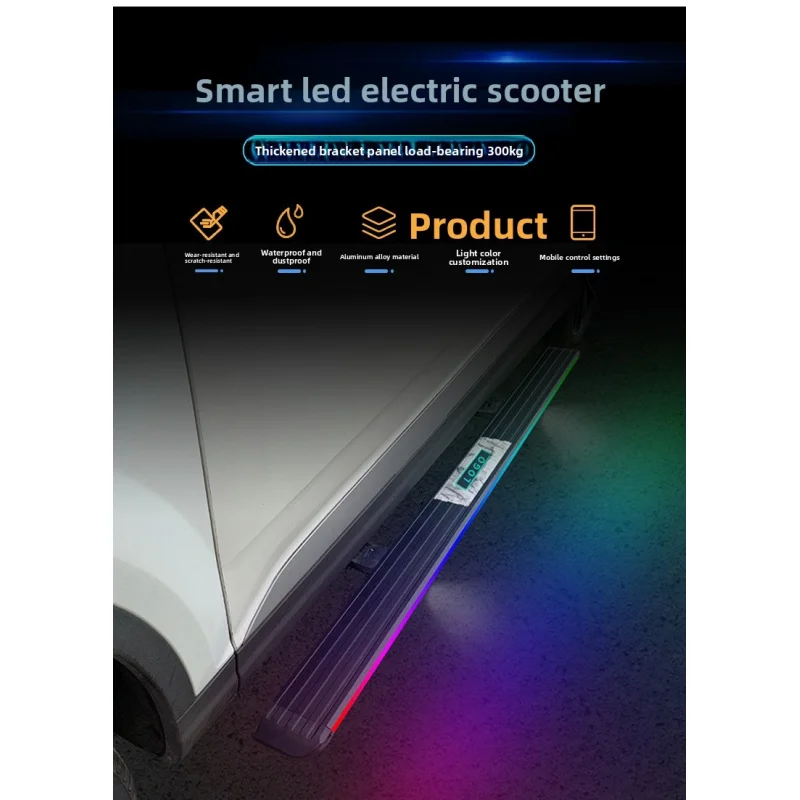 

Side Step-K iDD Black King CS75 Automatic Retractable Running Board with LED Light