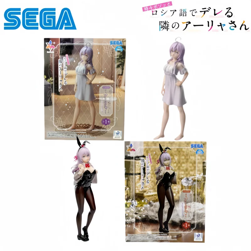 Коллекционная фигурка Sega: Оригинальная модель Алии в образе девушки-кролика/ночной сорочки (Алия, которая иногда скрывает свои чувства) — в наличии