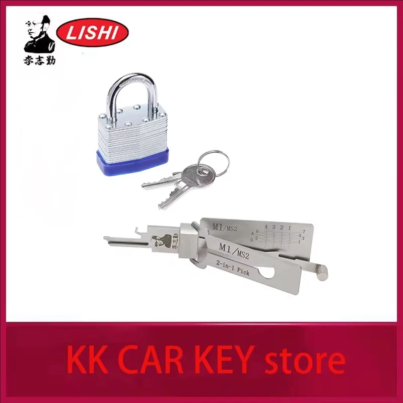 

M1MS2 AM5 LISHI 2IN1 LOCKSMITH ИНСТРУМЕНТ ДЛЯ навесного замка MASTER