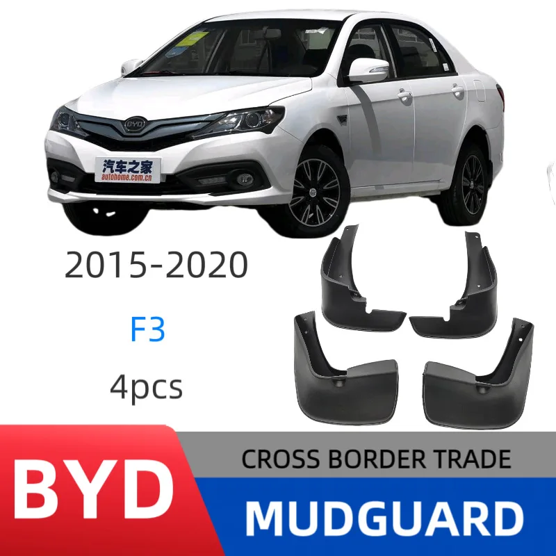 

Suitable for BYD F3 2015-2020 fender car fender skin modification