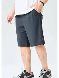 Summer men's shorts, casual cropped shorts, fat and loose fit, plus size, trendy sports beach shorts