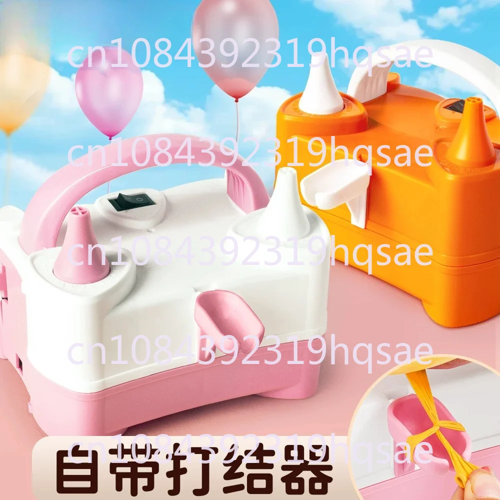 Electric Inflator Balloon Inflator Pump Electric Balloon Blowing Machine Portable Inflator Pump