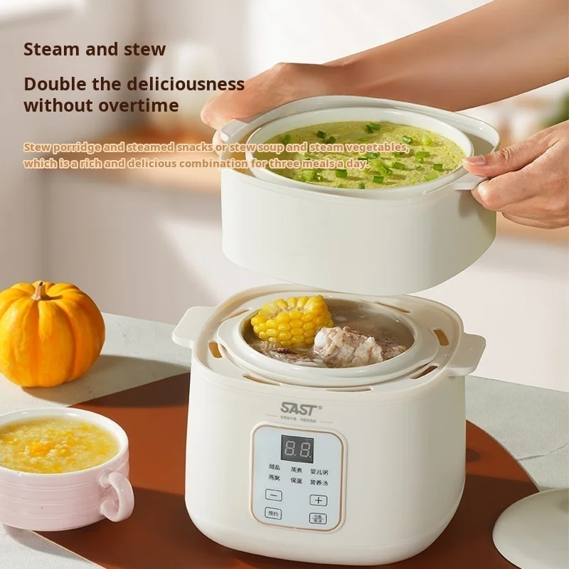 White porcelain liner waterproof intelligent antiscald automatic electric stew pot