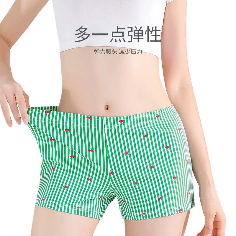 Women's Casual Shorts Summer Striped Printed Aro Pants Female Mid Waist Cotton Comfortable Breatahble Sweatpants Loose Homewear