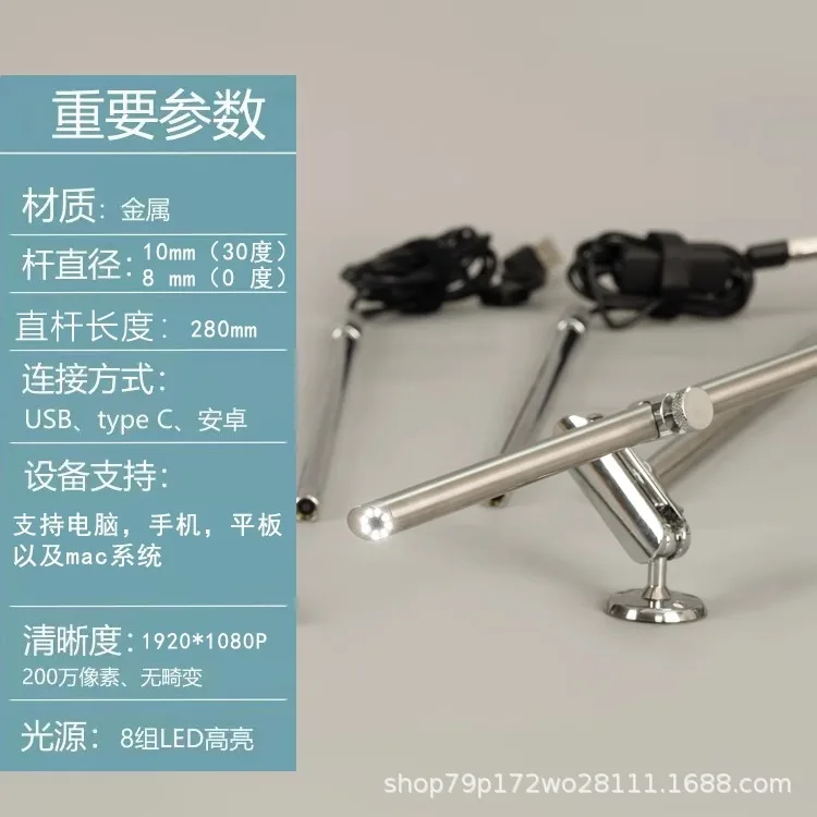 Laparoscopic simulation trainer gynecological surgery simulation training box high definition 1080P endoscope accessories