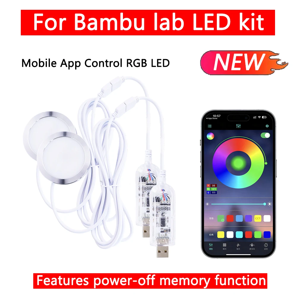 

Комплект светодиодов для модели Bambulab, комплект 001, управляемый через приложение, Bluetooth, комплект светодиодов 001, детали освещения, комплектующие для самостоятельной сборки, оборудование для Bambu Lab LED
