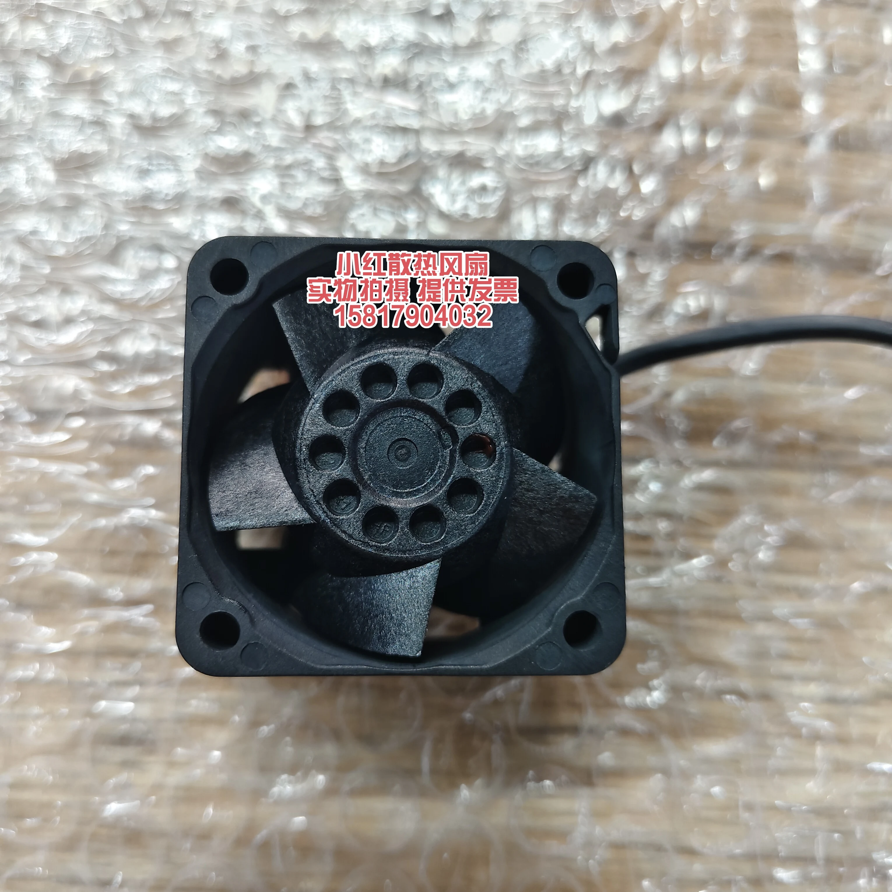 Delta Electronics FFB0412SN-00 Ventola di raffreddamento per server CC 12 V 1,50 A 40 x 40 x 28 mm a 4 fili