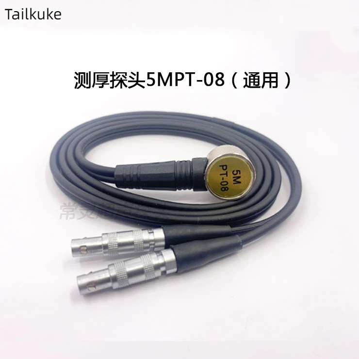 

Ультразвуковой толщиномер 5MPT-08 5 МГц 8 (5P8) Стандартный универсальный толщиномер Металлический