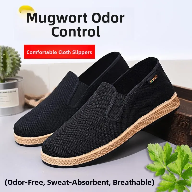 Beijing Men's Canvas Shoes with Artemisia Pad Comfortable Breathable Work Shoes Black Canvas Shoes for Middle-Aged And Elderly
