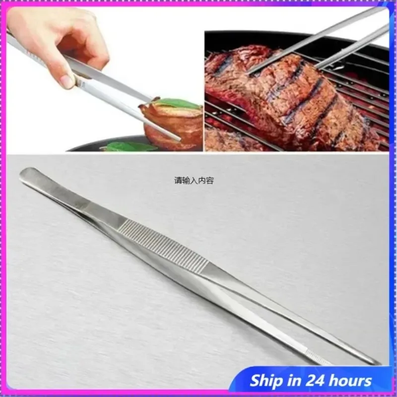 

Щипцы для барбекю BBQ Tong серебристые из нержавеющей стали
