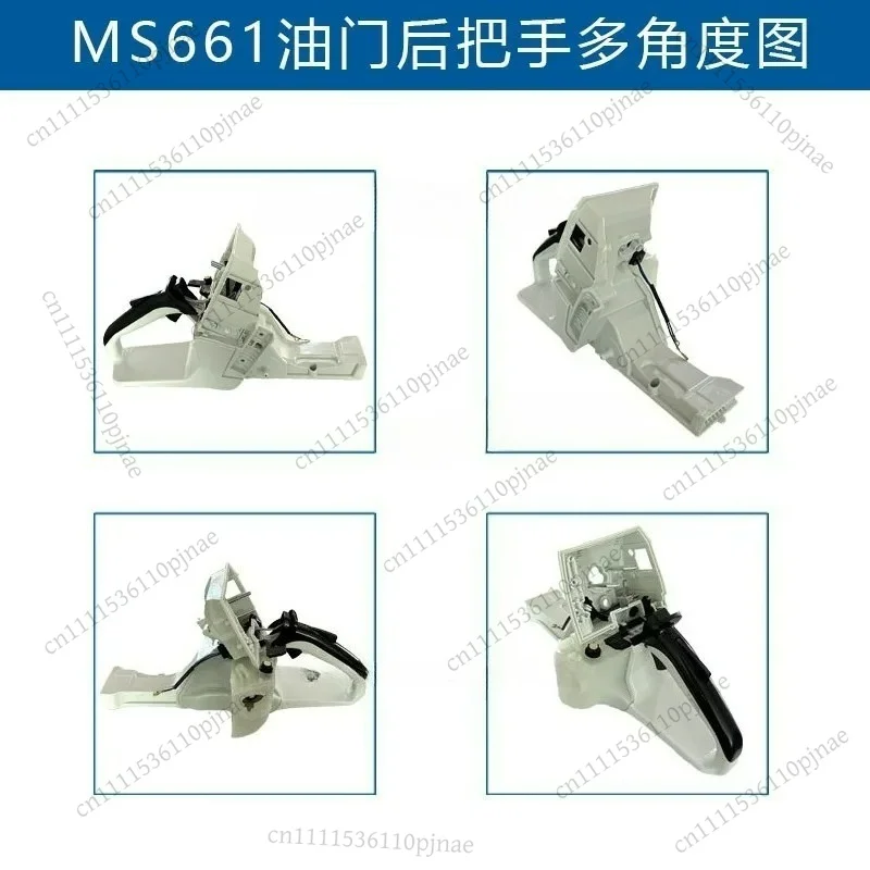 gruppo-maniglia-posteriore-serbatoio-carburante-per-motosega-1144-350-0802-ricambi-compatibili-con-ms661-accessori-per-attrezzi-da-giardino