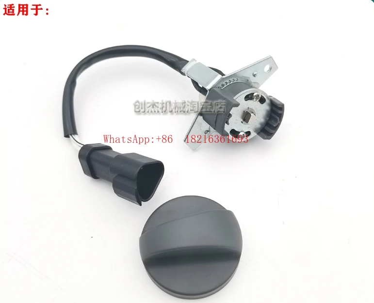 

Excavator Throttle Knob Gear Speed Control Refueling Switch JCM908 913 921 922 925