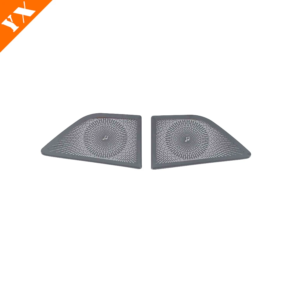 For Geely Monjaro Xingyue L 2021-2023 Stainless Car Rear Door Audio Horn Hood Speaker Trim Cover Protection Frame Accessories