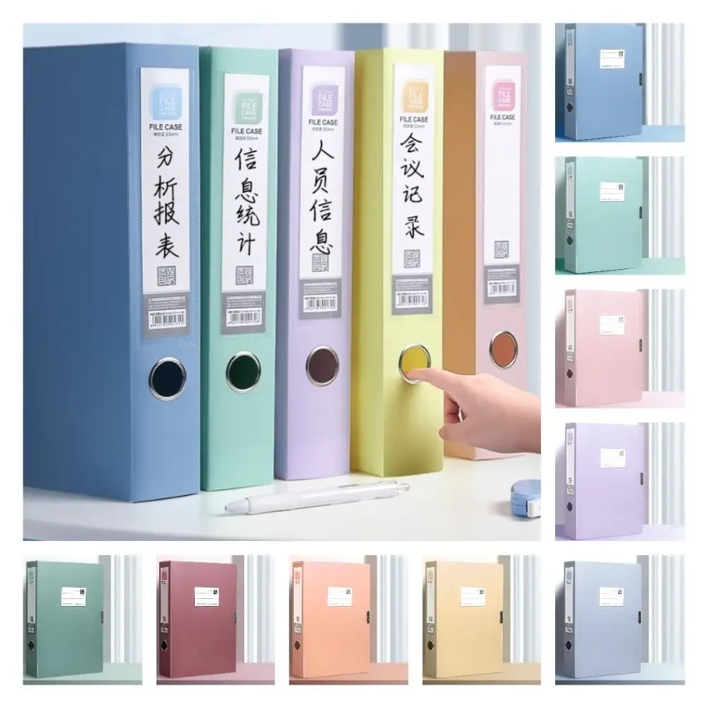Desktop Storage Thickened A4 File Folder Dustproof Morandi Color Paper Storage Box PP Plastic Document Case Personnel Division