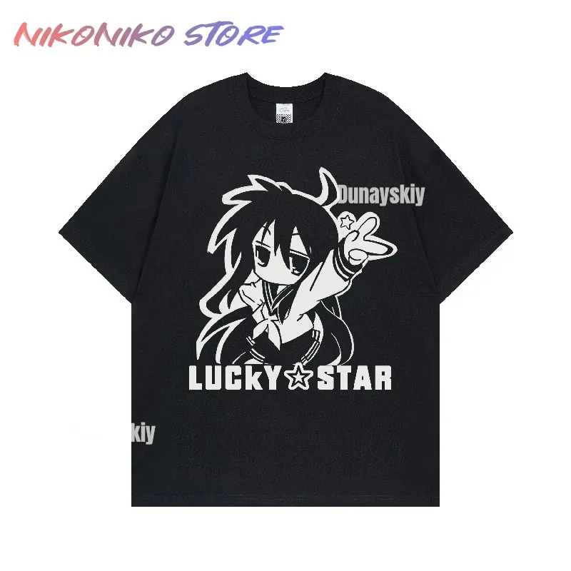 

asdh8@Anime Lucky Star Konata Izumi hiiragi Kagami Tsukasa cosplay Costume Tshirt Daily Sweater Women Suit Bule
