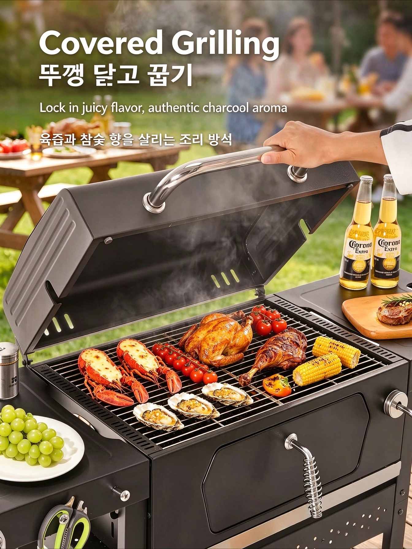 Outdoor Charcoal Barbecue Grill with Tempered Glass View Window, Adjustable Temperature, Removable Lid for Garden Patio BBQ
