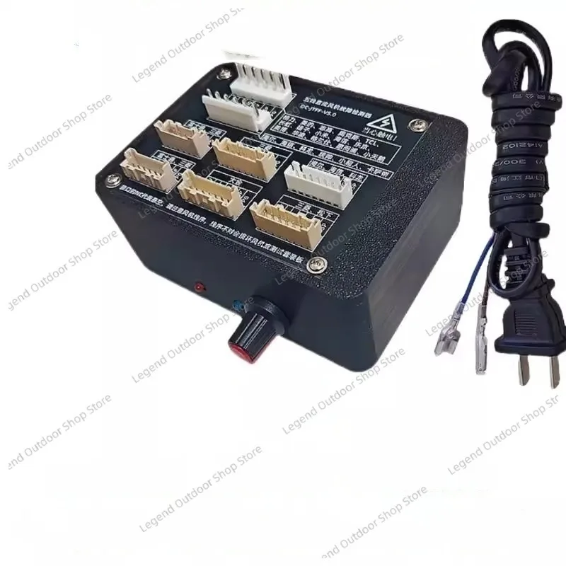5-Wire 3-Wire DC Fan Test Driver Board For Inverter Air Conditioner, Inspection Feedback Tool To Quickly Solve Fan Malfunction