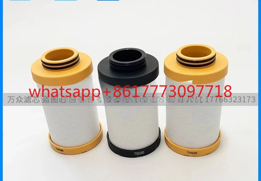 1PCS Precision Filt…