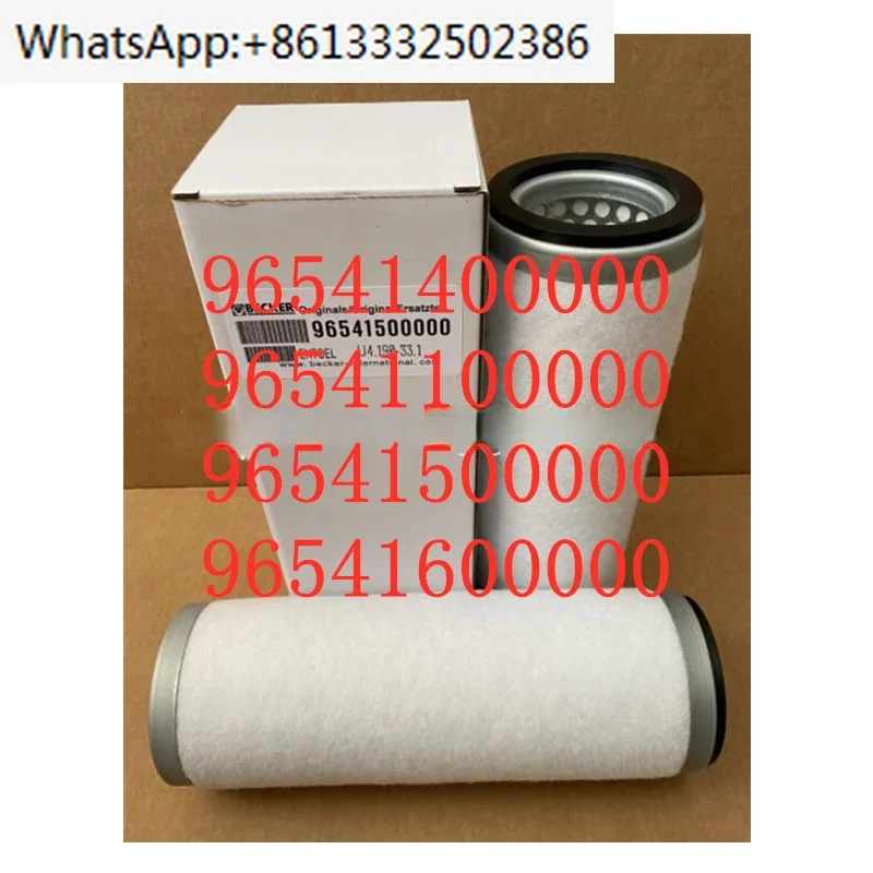 96541400000 96541600000 96541500000 96541100000  Baker vacuum pump filter element exhaust filter