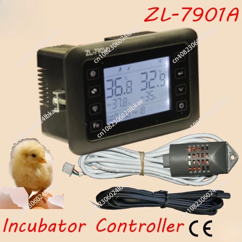 ZL-7901A, Pid Multi… - image