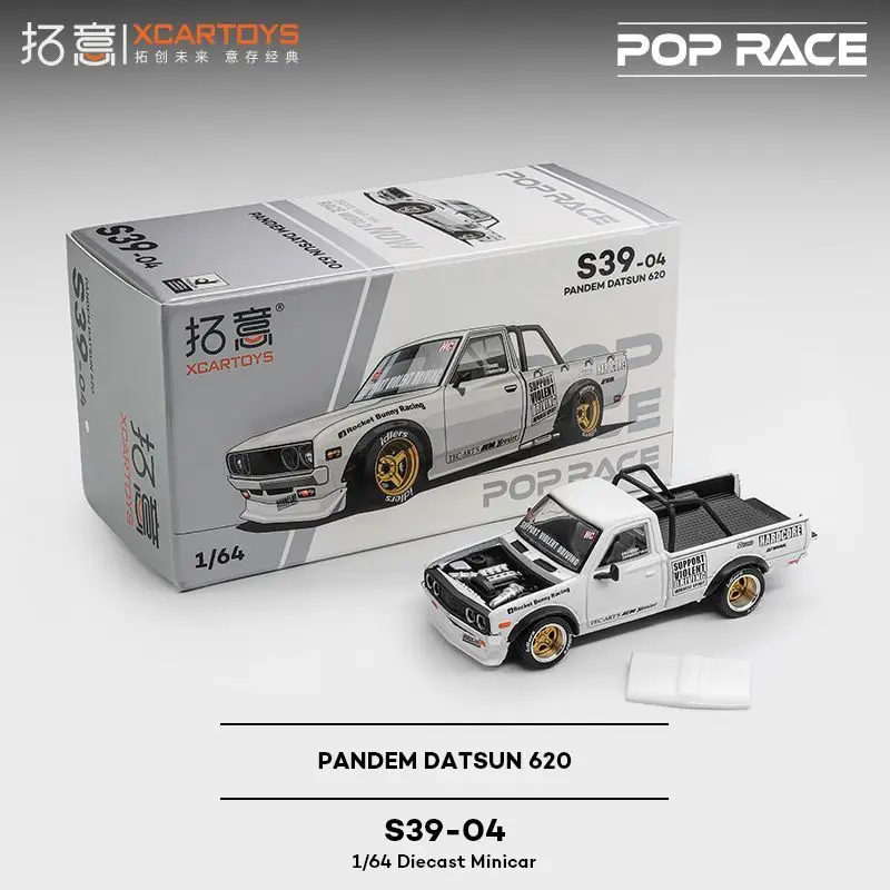 POP RACE Alloy 1/64 Nissan DATSUN PANDEM DATSUN 620 White Pickup Truck Model