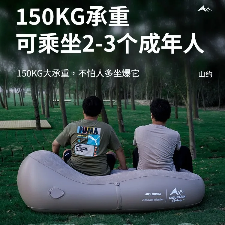 Inflatable sofa outdoor portable air mattress lazy nap camping automatic inflatable mattress air sitting recliner