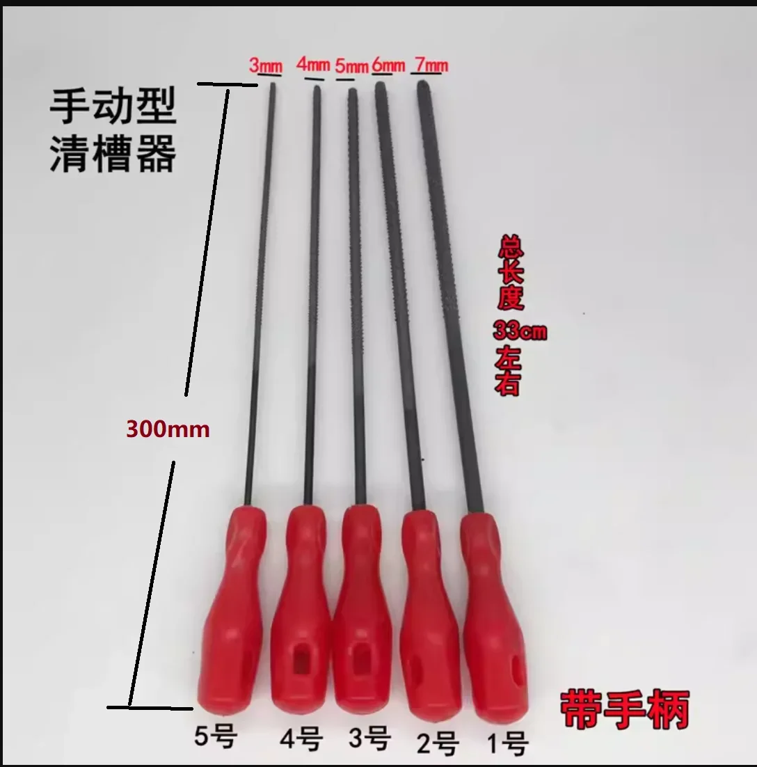 Clear channel steel brush Rust removal and cleaning tool for motor and water pump pipelines Motor maintenance tools .C2247-DMH