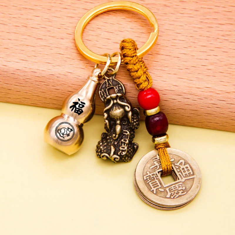 Qing Dynasty Five Emperors' Coins Brass Zodiac Calabash Keychain Copper-like Souvenir Key Pendants Wholesale Scenic Spot Souveni