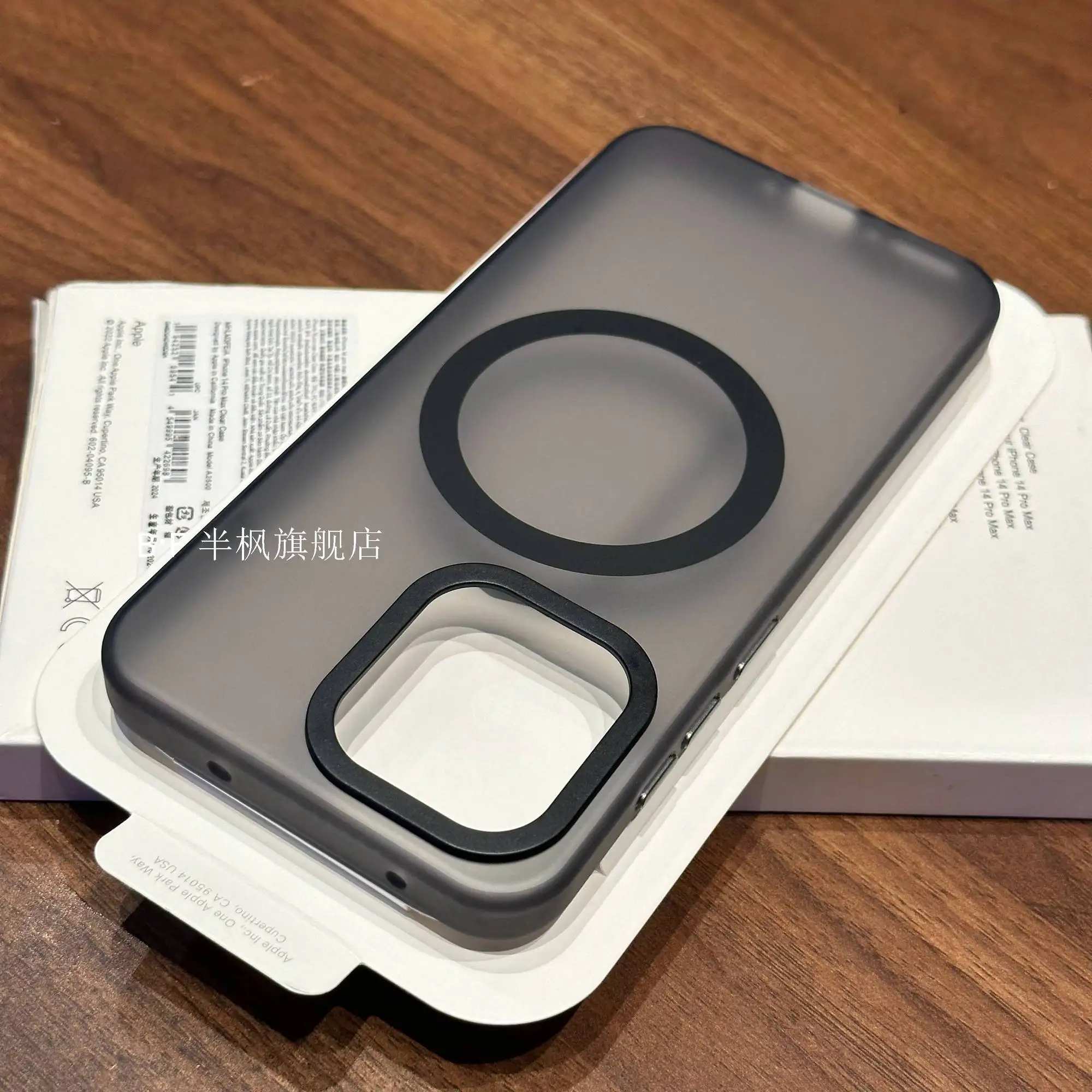 

For OnePlus 15 13T 13S 13R 13 Case Fashion Frosted Transparent Magnetic Acrylic Skin-friendly Anti-drop Cover For OnePlus15