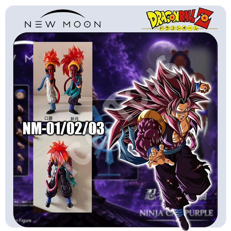 New Product NEW MOON Studio Ninja Cat Dragon Ball Heroes Boundary Breaking Gogeta 1/12 Anime Model Action Figure Collection Gift