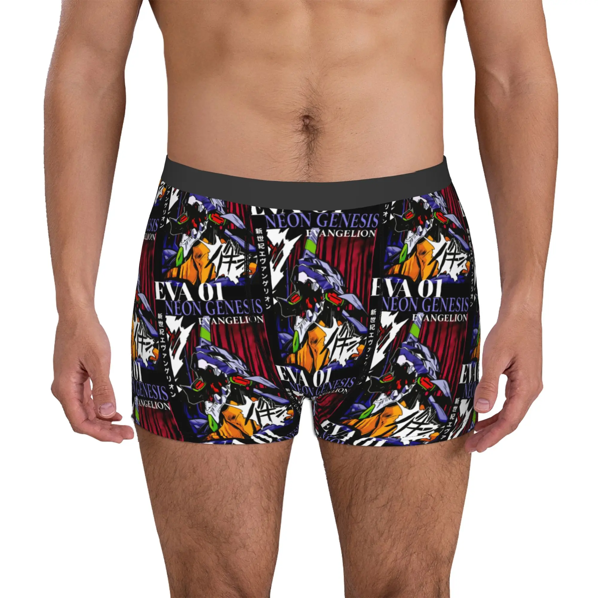 

EVA Neon Genesis Evangelion Boxers Shorts Men's Japanese Anime Briefs Underwear Cool Underpants
