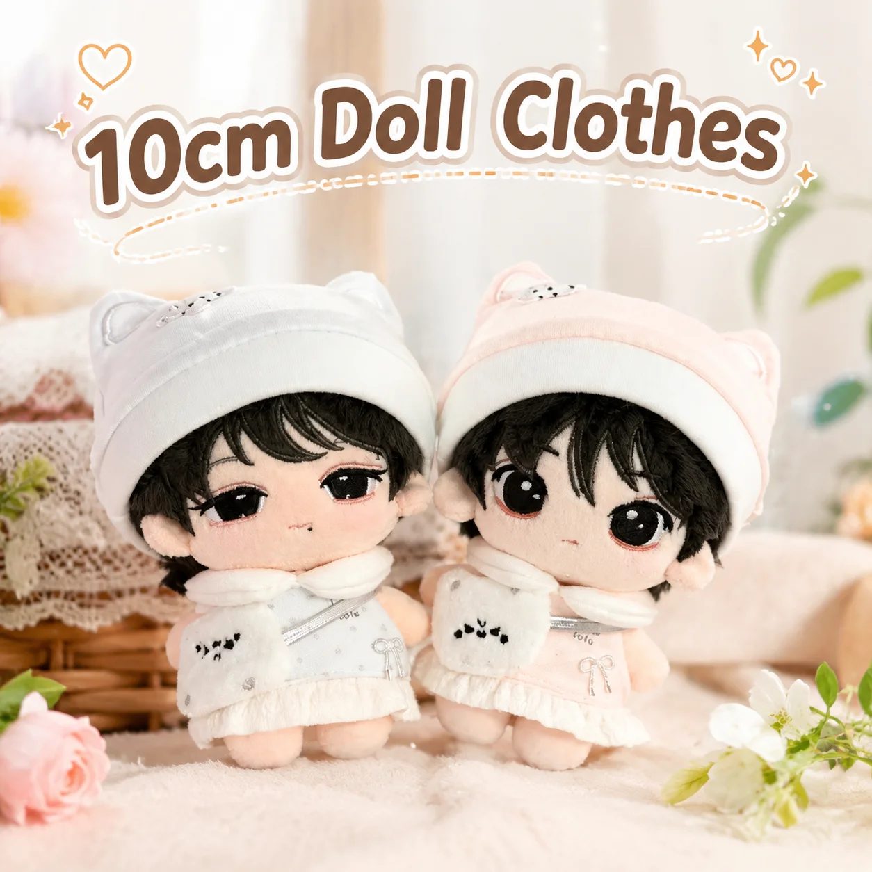 Summer Clothing Fabric - 10 cm katoenen poppenkleding Milk Candy
